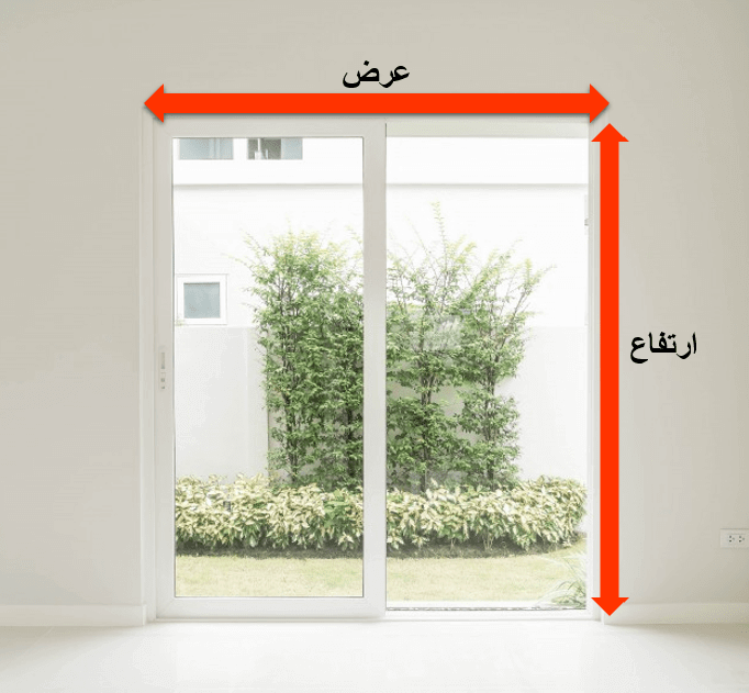 طول و عرض پنجره برای اندازه گیری ابعاد